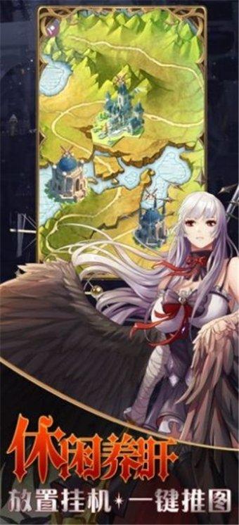 莉莉逃脱记