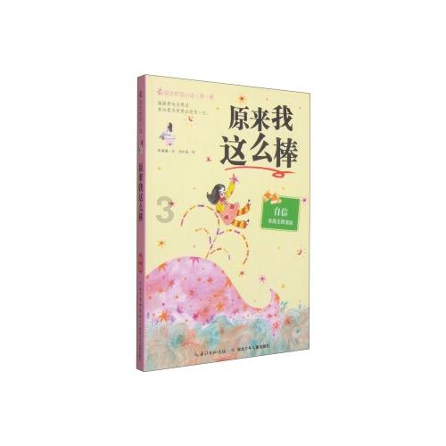 美联储会议前市场保持谨慎,金、银、油技术分析:长期来看,金价处于看涨路径