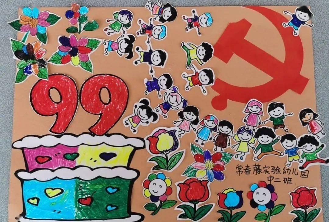 大唐无双