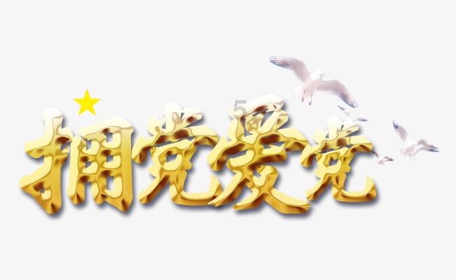 脱逃者：行尸走肉