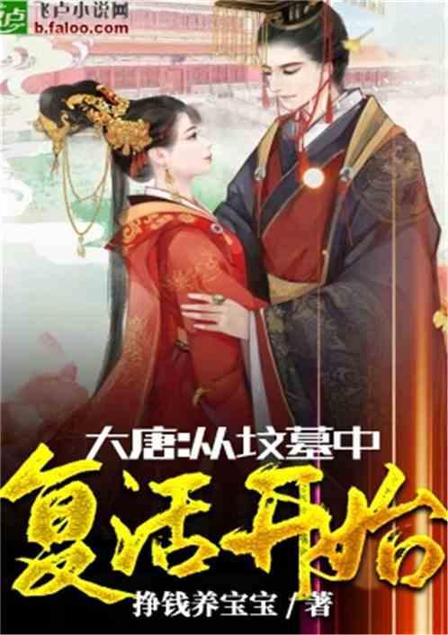 300升酱酒分装线-定量自动分装线