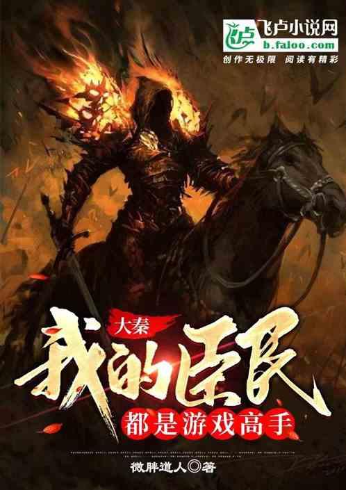 球球大作战下载最新版
