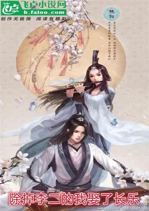 雪天众多大车司机被困，周围热心市民见状立即前来帮助